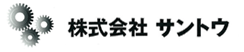 ���Ԑ����E���상�[�J�[�̃T���g�E